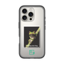 スリムプロテクションプレミアムケース［ Green Future Project - Gliding tree frog ］