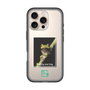 スリムプロテクションプレミアムケース［ Green Future Project - Gliding tree frog ］
