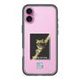 スリムプロテクションプレミアムケース［ Green Future Project - Gliding tree frog ］