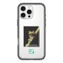 スリムプロテクションプレミアムケース［ Green Future Project - Gliding tree frog ］