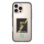 スリムプロテクションプレミアムケース［ Green Future Project - Gliding tree frog ］