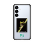 スリムプロテクションプレミアムケース［ Green Future Project - Gliding tree frog ］