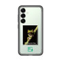 スリムプロテクションプレミアムケース［ Green Future Project - Gliding tree frog ］