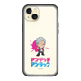 スリムプロテクションプレミアムケース［ アンデッドアンラック - ミニキャラ - アンディ ］