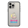 スリムプロテクションプレミアムケース［ アンデッドアンラック - ミニキャラ - タチアナ ］