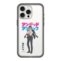 スリムプロテクションプレミアムケース［ アンデッドアンラック - 立ち絵 - ビリー ］