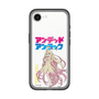 スリムプロテクションプレミアムケース［ アンデッドアンラック - 立ち絵 - タチアナ ］