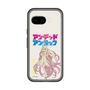 スリムプロテクションプレミアムケース［ アンデッドアンラック - 立ち絵 - タチアナ ］