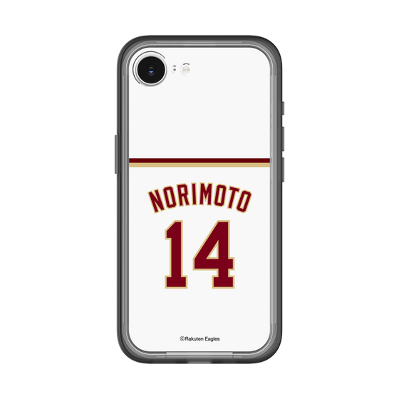 スリムプロテクションプレミアムケース［ 楽天イーグルス - #14 Norimoto - ホーム ］