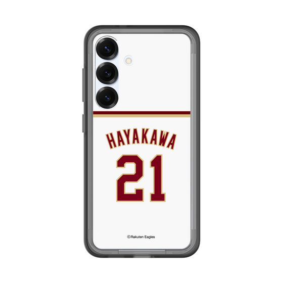 スリムプロテクションプレミアムケース［ 楽天イーグルス - #21 Hayakawa - ホーム ］