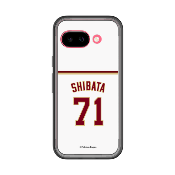 スリムプロテクションプレミアムケース［ 楽天イーグルス - #71 Shibata - ホーム ］