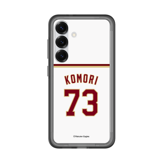 スリムプロテクションプレミアムケース［ 楽天イーグルス - #73 Komori - ホーム ］