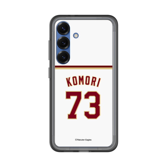 スリムプロテクションプレミアムケース［ 楽天イーグルス - #73 Komori - ホーム ］