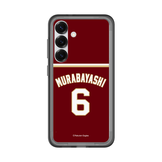 スリムプロテクションプレミアムケース［ 楽天イーグルス - #6 Murabayashi - ビジター ］
