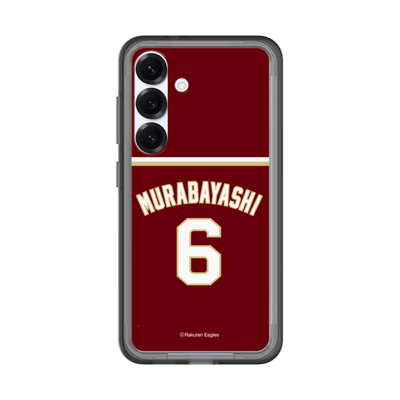 スリムプロテクションプレミアムケース［ 楽天イーグルス - #6 Murabayashi - ビジター ］