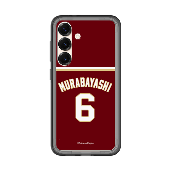 スリムプロテクションプレミアムケース［ 楽天イーグルス - #6 Murabayashi - ビジター ］