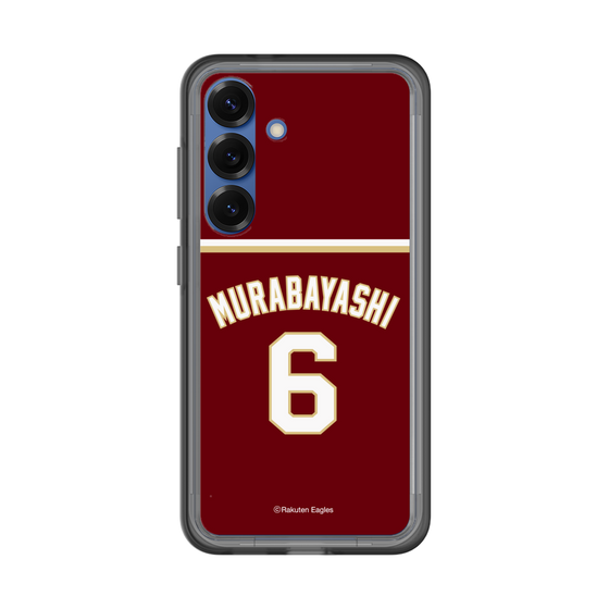 スリムプロテクションプレミアムケース［ 楽天イーグルス - #6 Murabayashi - ビジター ］
