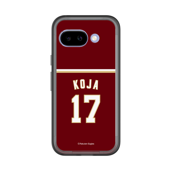 スリムプロテクションプレミアムケース［ 楽天イーグルス - #17 Koja - ビジター ］