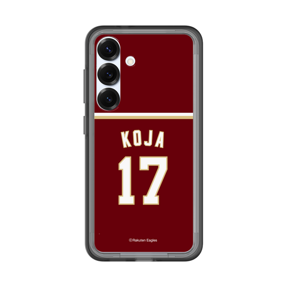 スリムプロテクションプレミアムケース［ 楽天イーグルス - #17 Koja - ビジター ］