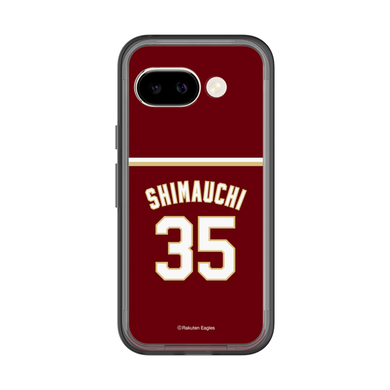スリムプロテクションプレミアムケース［ 楽天イーグルス - #35 Shimauchi - ビジター ］