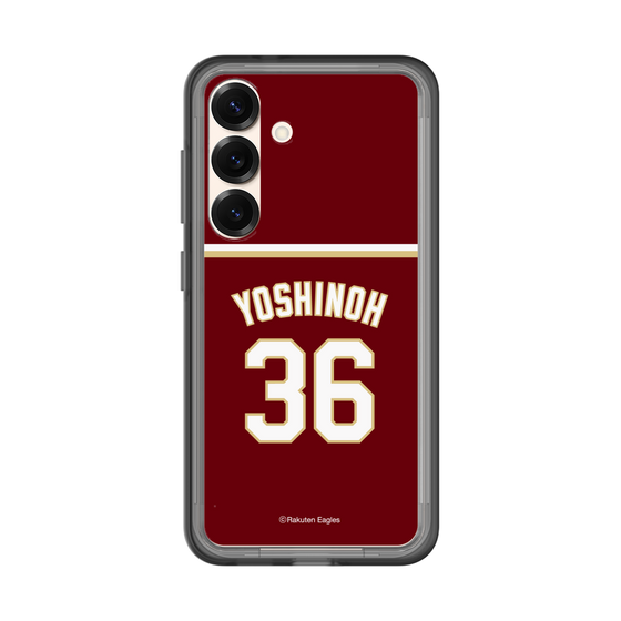 スリムプロテクションプレミアムケース［ 楽天イーグルス - #36 Yoshinoh - ビジター ］