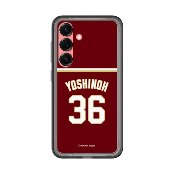 スリムプロテクションプレミアムケース［ 楽天イーグルス - #36 Yoshinoh - ビジター ］