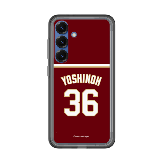 スリムプロテクションプレミアムケース［ 楽天イーグルス - #36 Yoshinoh - ビジター ］