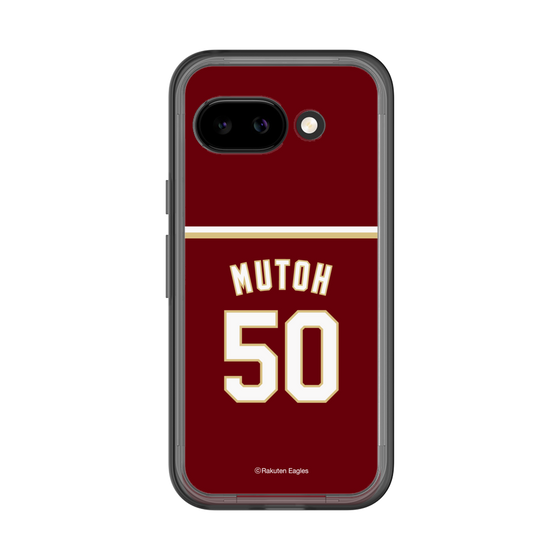 スリムプロテクションプレミアムケース［ 楽天イーグルス - #50 Mutoh - ビジター ］