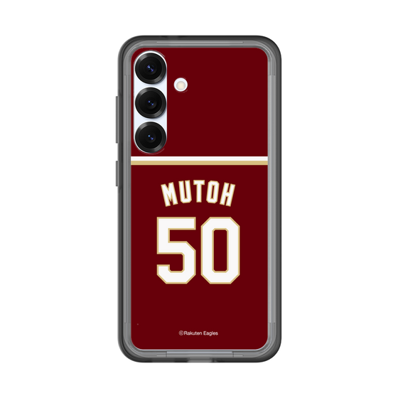 スリムプロテクションプレミアムケース［ 楽天イーグルス - #50 Mutoh - ビジター ］