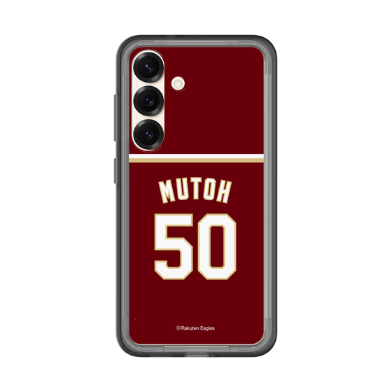 スリムプロテクションプレミアムケース［ 楽天イーグルス - #50 Mutoh - ビジター ］