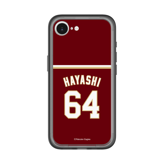 スリムプロテクションプレミアムケース［ 楽天イーグルス - #64 Hayashi - ビジター ］