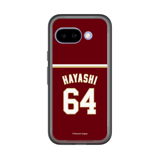 スリムプロテクションプレミアムケース［ 楽天イーグルス - #64 Hayashi - ビジター ］
