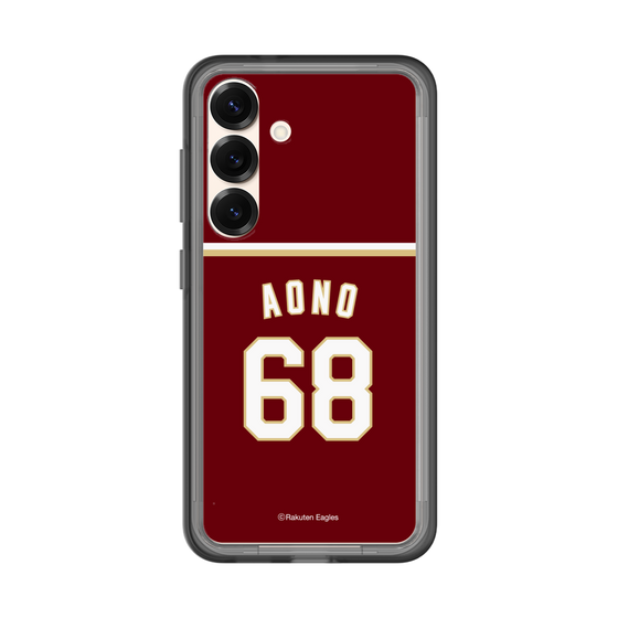 スリムプロテクションプレミアムケース［ 楽天イーグルス - #68 Aono - ビジター ］
