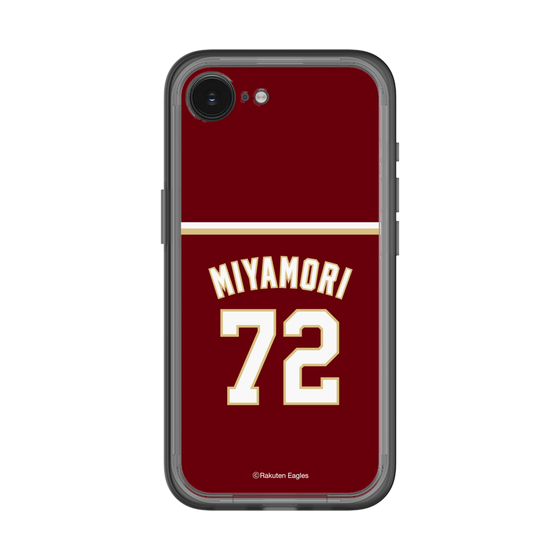 スリムプロテクションプレミアムケース［ 楽天イーグルス - #72 Miyamori - ビジター ］