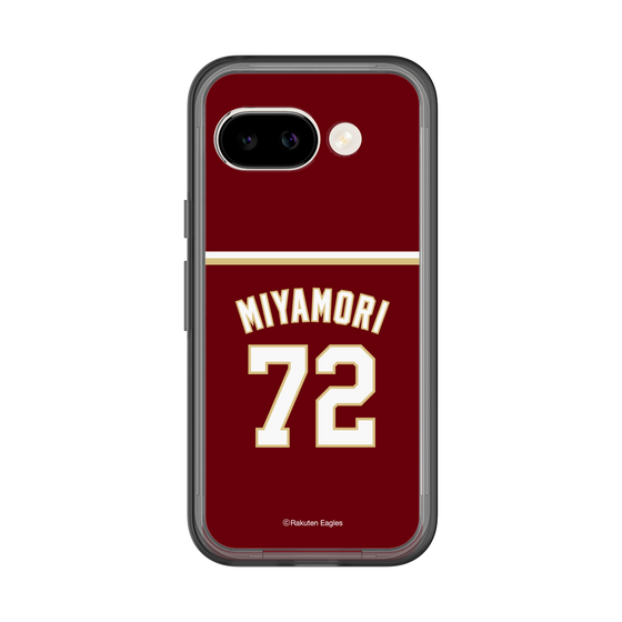 スリムプロテクションプレミアムケース［ 楽天イーグルス - #72 Miyamori - ビジター ］