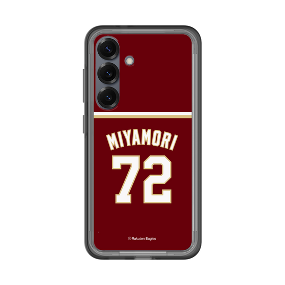 スリムプロテクションプレミアムケース［ 楽天イーグルス - #72 Miyamori - ビジター ］
