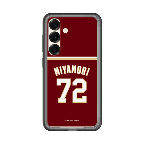 スリムプロテクションプレミアムケース［ 楽天イーグルス - #72 Miyamori - ビジター ］