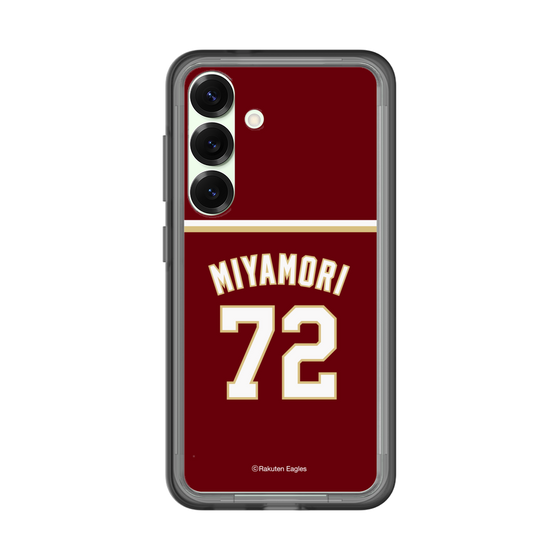 スリムプロテクションプレミアムケース［ 楽天イーグルス - #72 Miyamori - ビジター ］
