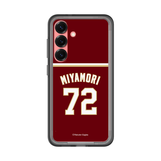 スリムプロテクションプレミアムケース［ 楽天イーグルス - #72 Miyamori - ビジター ］