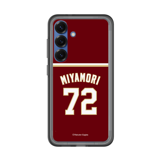 スリムプロテクションプレミアムケース［ 楽天イーグルス - #72 Miyamori - ビジター ］