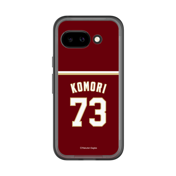 スリムプロテクションプレミアムケース［ 楽天イーグルス - #73 Komori - ビジター ］