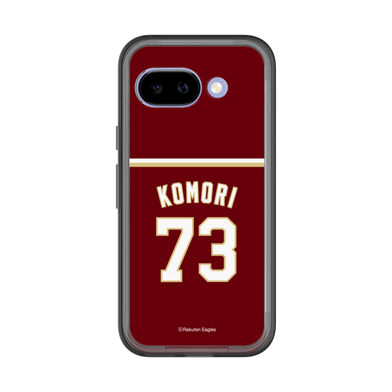 スリムプロテクションプレミアムケース［ 楽天イーグルス - #73 Komori - ビジター ］