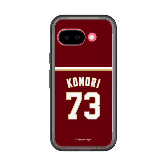 スリムプロテクションプレミアムケース［ 楽天イーグルス - #73 Komori - ビジター ］
