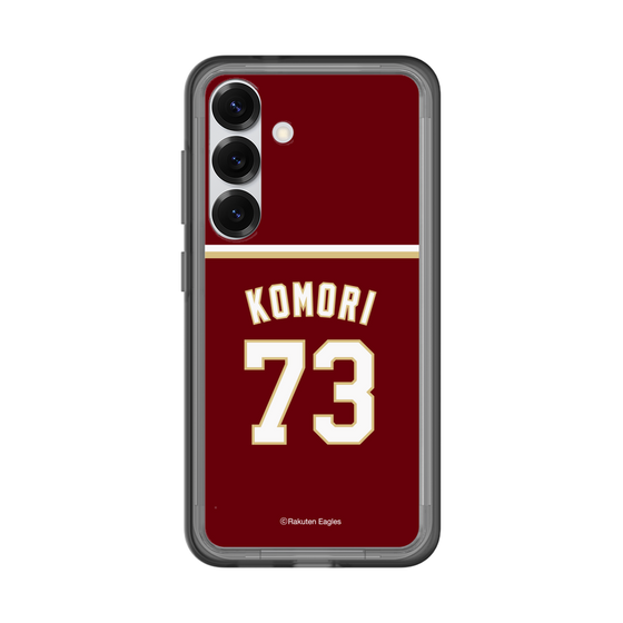 スリムプロテクションプレミアムケース［ 楽天イーグルス - #73 Komori - ビジター ］