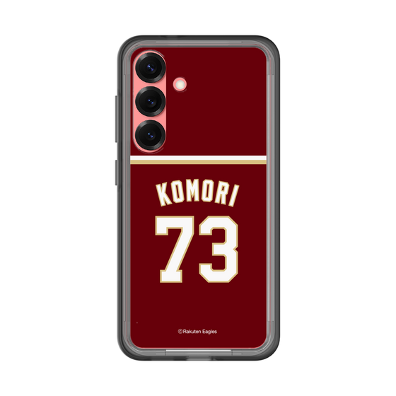 スリムプロテクションプレミアムケース［ 楽天イーグルス - #73 Komori - ビジター ］