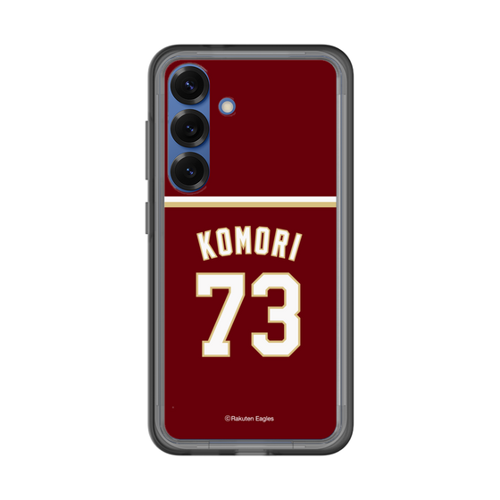 スリムプロテクションプレミアムケース［ 楽天イーグルス - #73 Komori - ビジター ］
