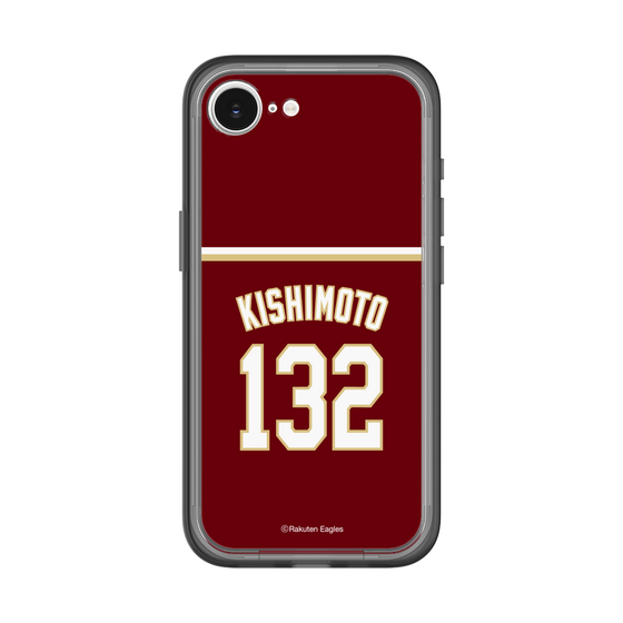 スリムプロテクションプレミアムケース［ 楽天イーグルス - #132 Kishimoto - ビジター ］