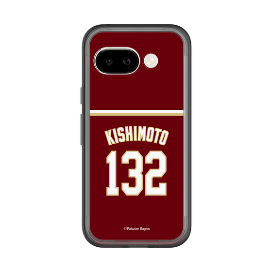 スリムプロテクションプレミアムケース［ 楽天イーグルス - #132 Kishimoto - ビジター ］