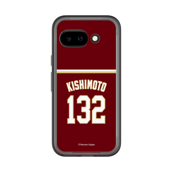 スリムプロテクションプレミアムケース［ 楽天イーグルス - #132 Kishimoto - ビジター ］