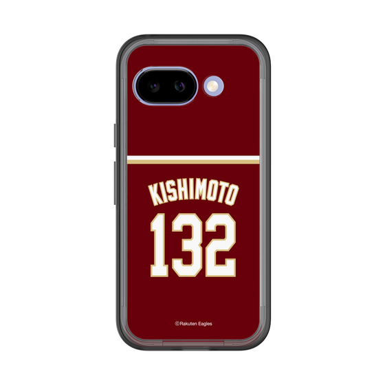 スリムプロテクションプレミアムケース［ 楽天イーグルス - #132 Kishimoto - ビジター ］